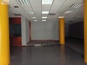 Espacio interior
