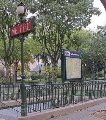 Local commercial dans Paris à louer - Photo de l’immeuble – Image 2 sur 3