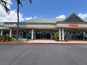 91-590 Farrington Hwy, Kapolei, HI à louer Photo intérieure– Image 2 sur 8