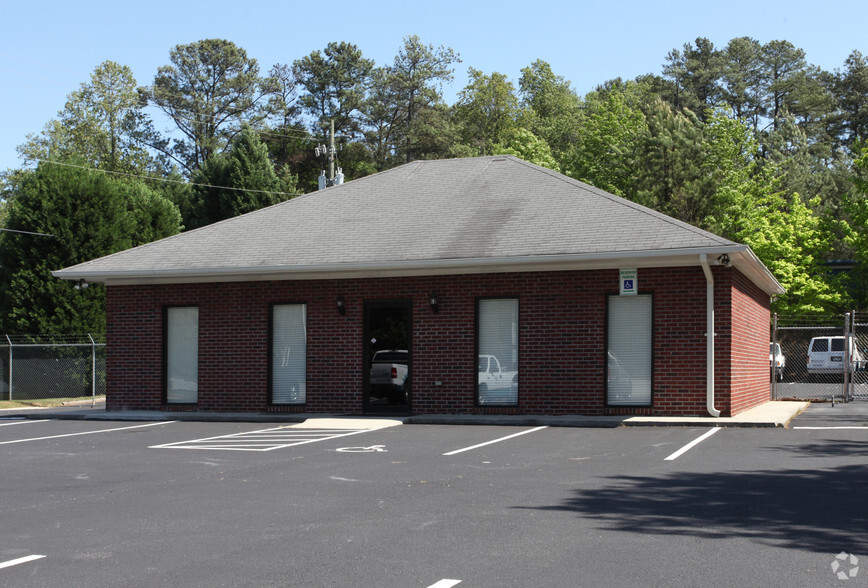2550 Lawrenceville Hwy, Lawrenceville, GA à vendre - Photo principale – Image 1 sur 2