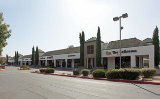 Plus de détails pour 1955 W Texas St, Fairfield, CA - Local commercial à louer