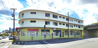 Plus de détails pour 1989-1997 Pauoa Rd, Honolulu, HI - Local commercial à louer