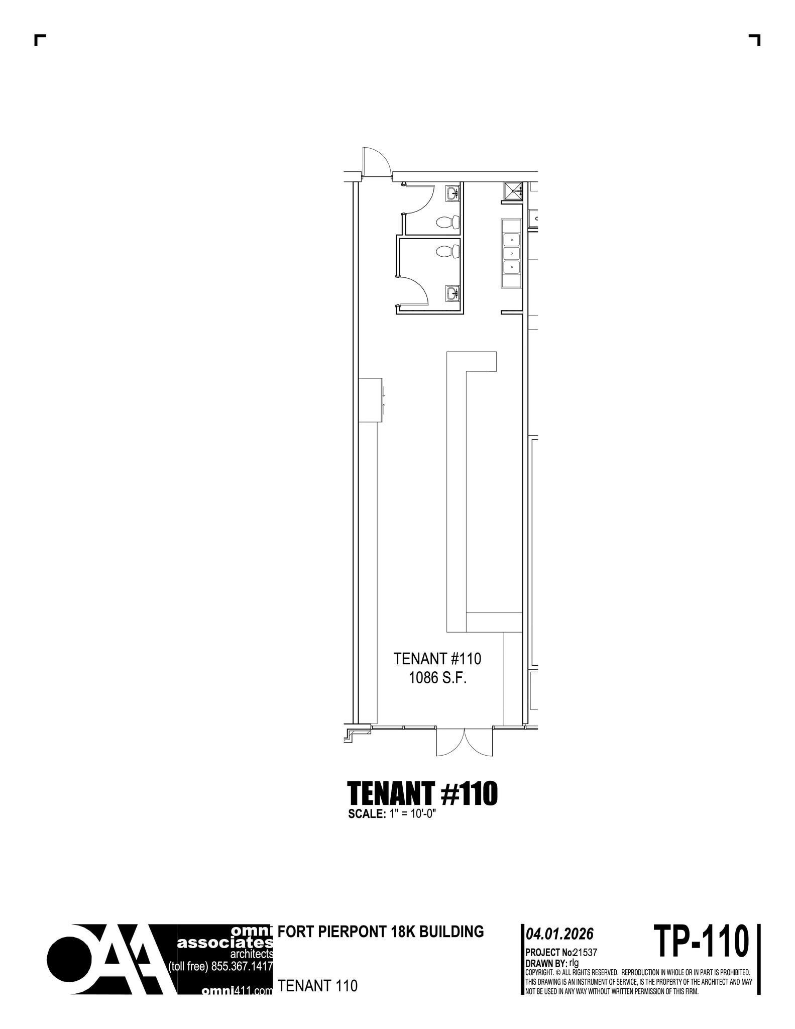 200 Fort Pierpont Dr, Morgantown, WV à louer Plan de site– Image 1 sur 1