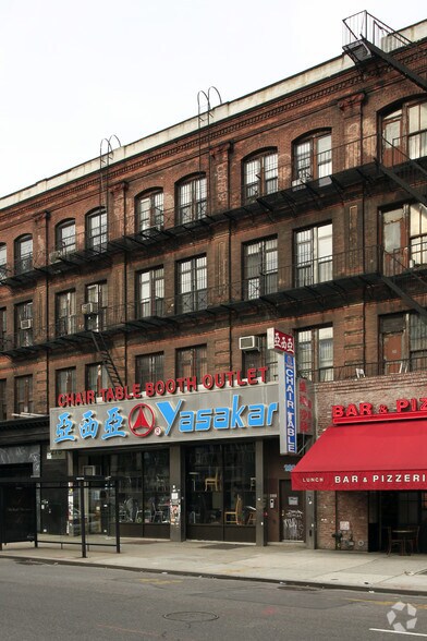 280 Bowery, New York, NY à louer - Photo principale – Image 1 sur 2