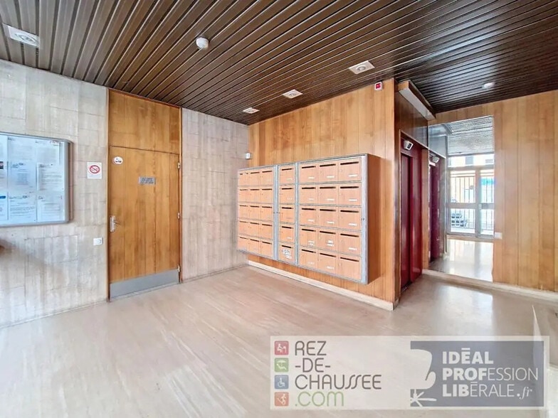 Bureau dans Lyon à vendre - Hall d’entrée – Image 3 sur 5