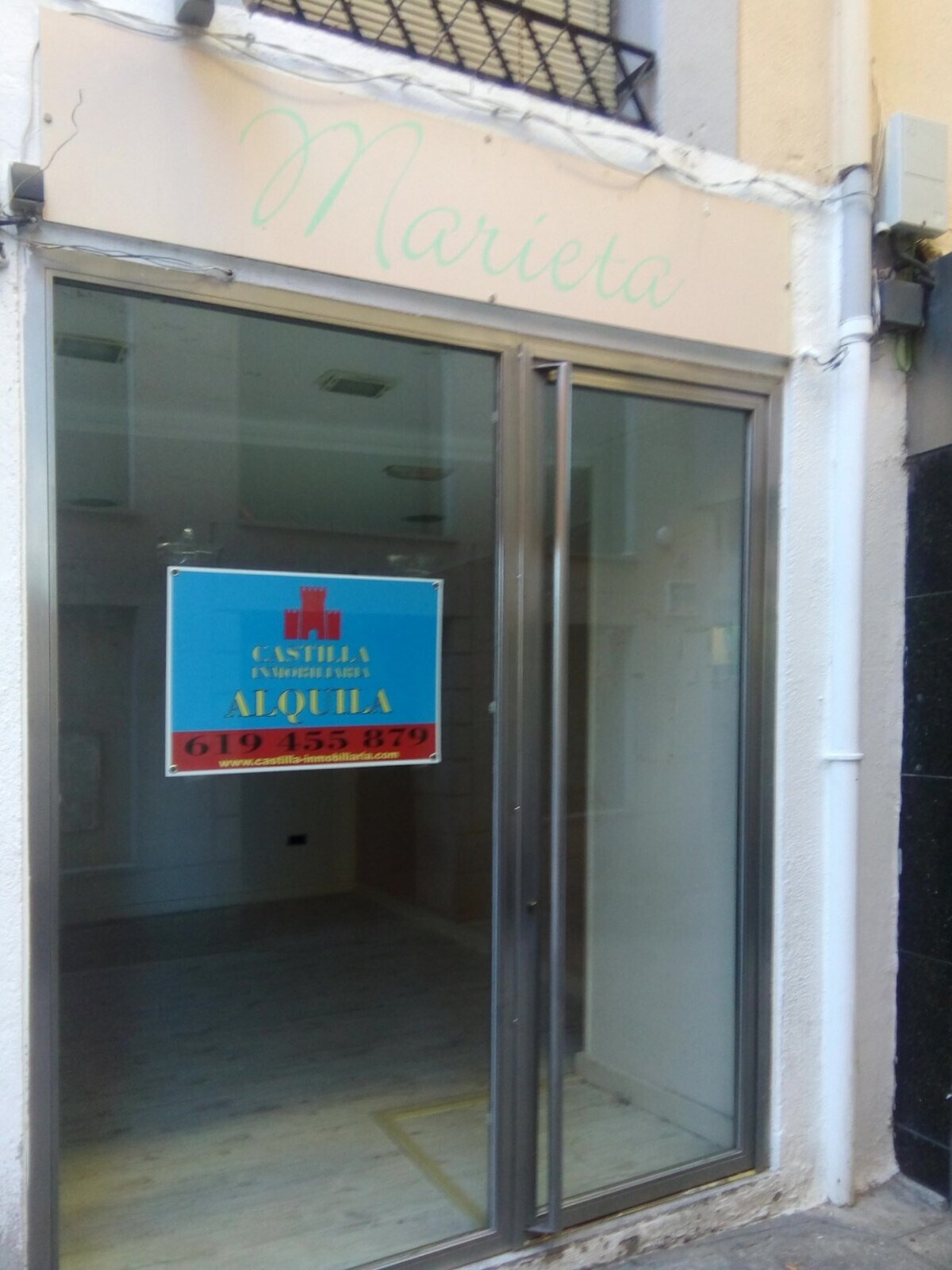 Local commercial dans Ávila, Ávila à louer Photo principale– Image 1 sur 6