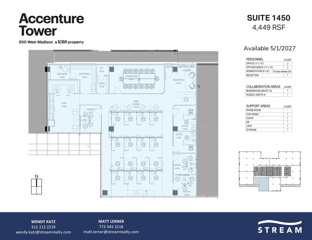 500 W Madison St, Chicago, IL à louer Plan d’étage– Image 1 sur 1