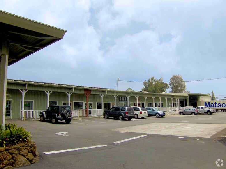 64-1067 Mamalahoa Hwy, Kamuela, HI à louer - Photo de l’immeuble – Image 2 sur 4