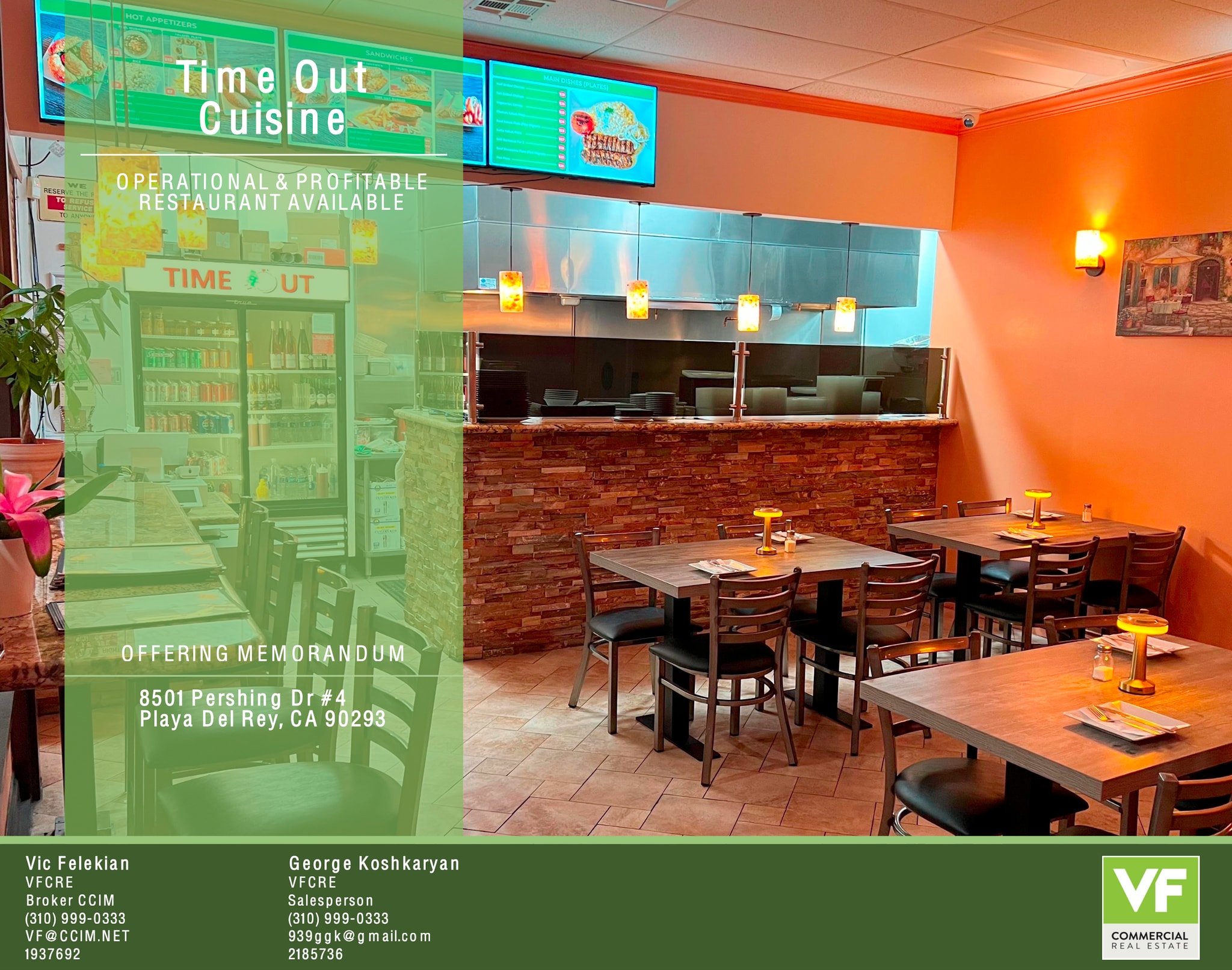 8501-8511 Pershing Dr, Venice, CA à louer Photo intérieure– Image 1 sur 1