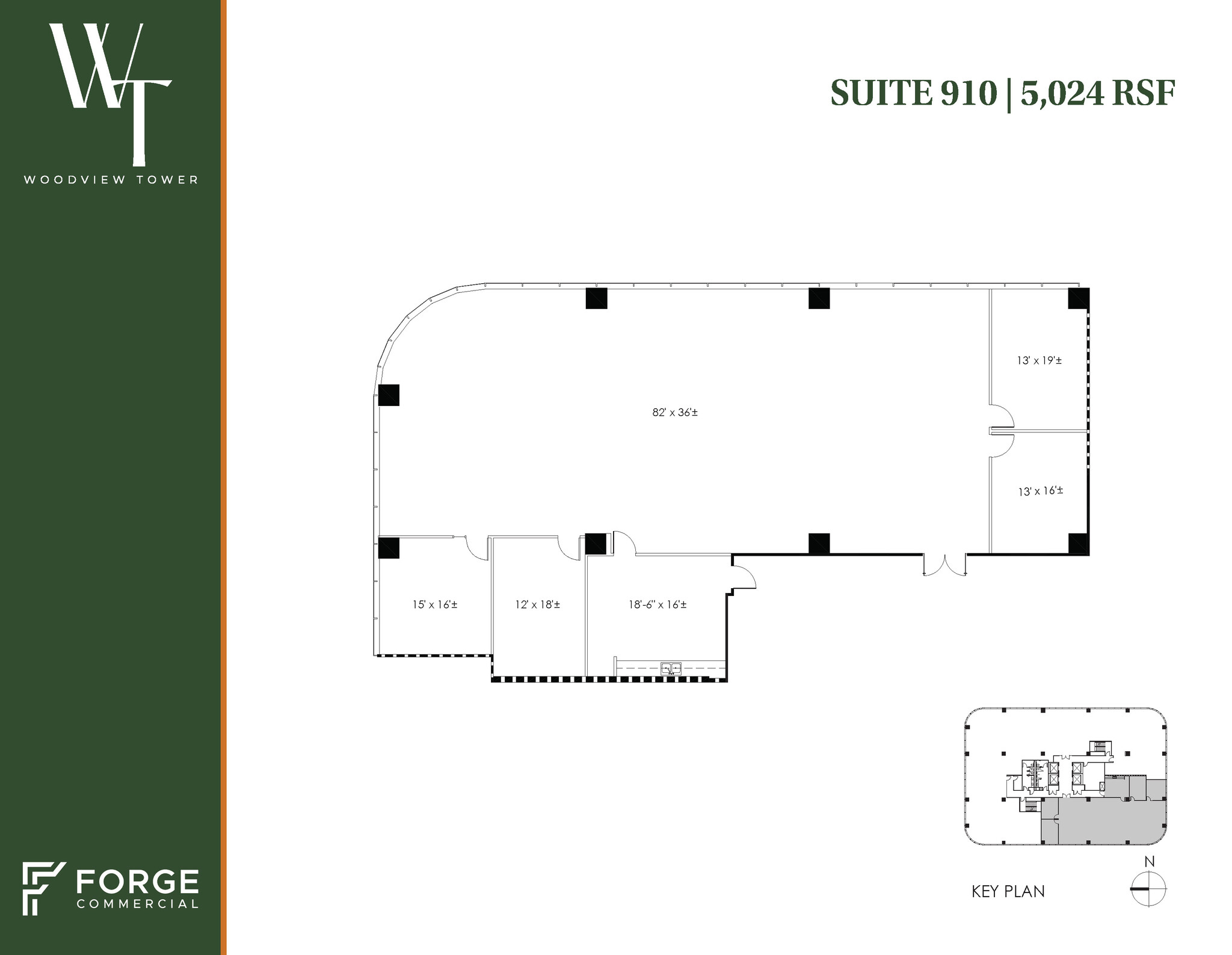 1349 Empire Central Dr, Dallas, TX à louer Plan d’étage– Image 1 sur 1