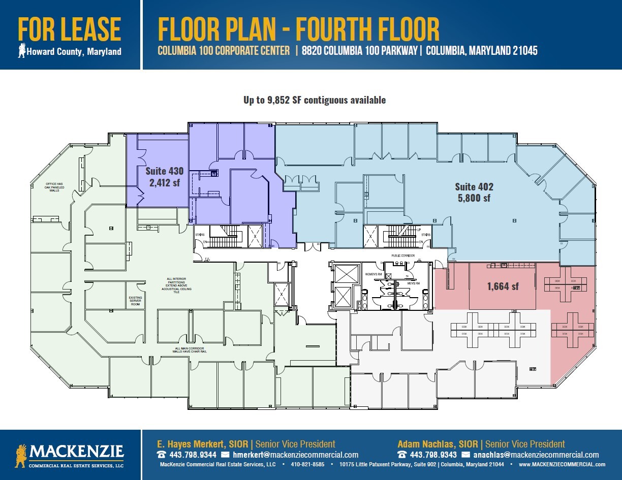 8820 Columbia 100 Pky, Columbia, MD à louer Plan d’étage– Image 1 sur 1
