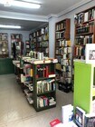 Espacio interior