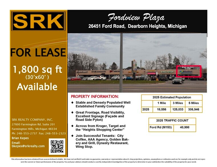26417-26451 Ford Rd, Dearborn Heights, MI à louer - Photo de l’immeuble – Image 2 sur 5