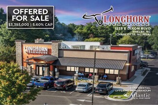 Plus de détails pour 1235 E Dixon Blvd, Shelby, NC - Local commercial à vendre