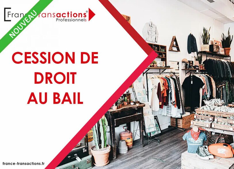 Local commercial dans Toulouse à louer - Photo de l’immeuble – Image 1 sur 4