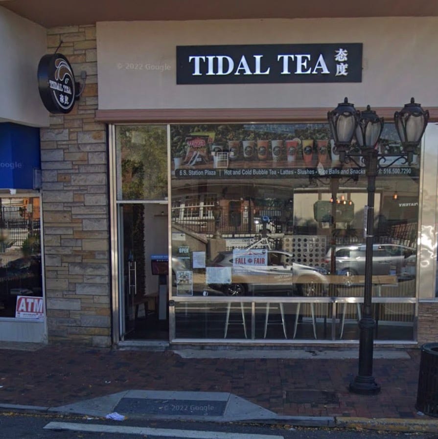 1-41 S Middle Neck Rd, Great Neck, NY à louer Photo intérieure– Image 1 sur 14