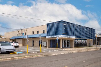 Plus de détails pour 650 Kohou St, Honolulu, HI - Bureau, Bureau/Local commercial à louer