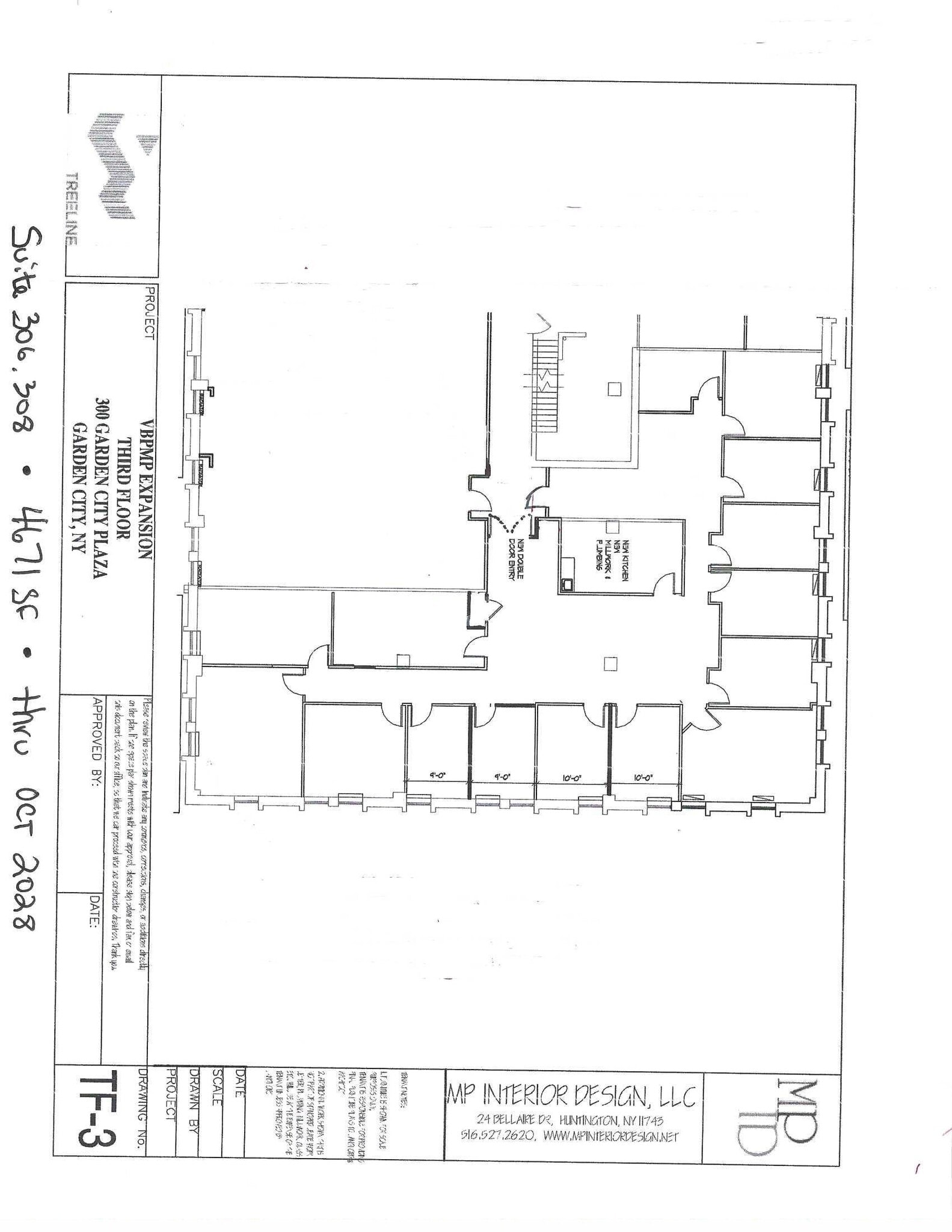 300 Garden City Plz, Garden City, NY à louer Plan d’étage– Image 1 sur 1