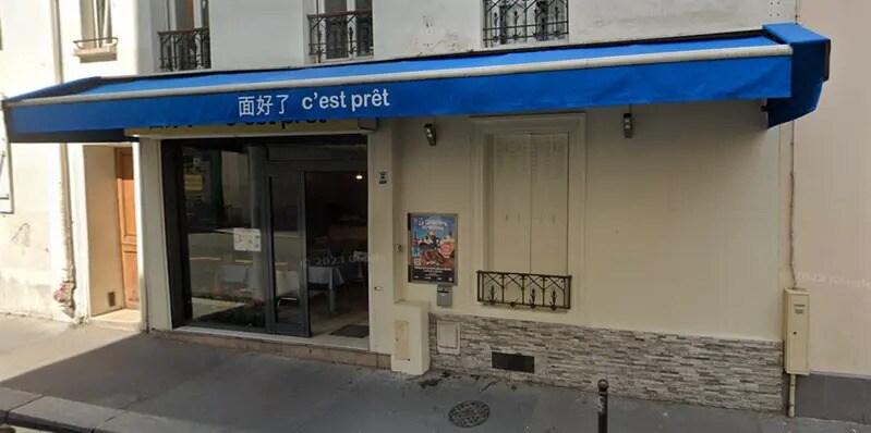 Local commercial dans Paris à louer - Photo de l’immeuble – Image 1 sur 6