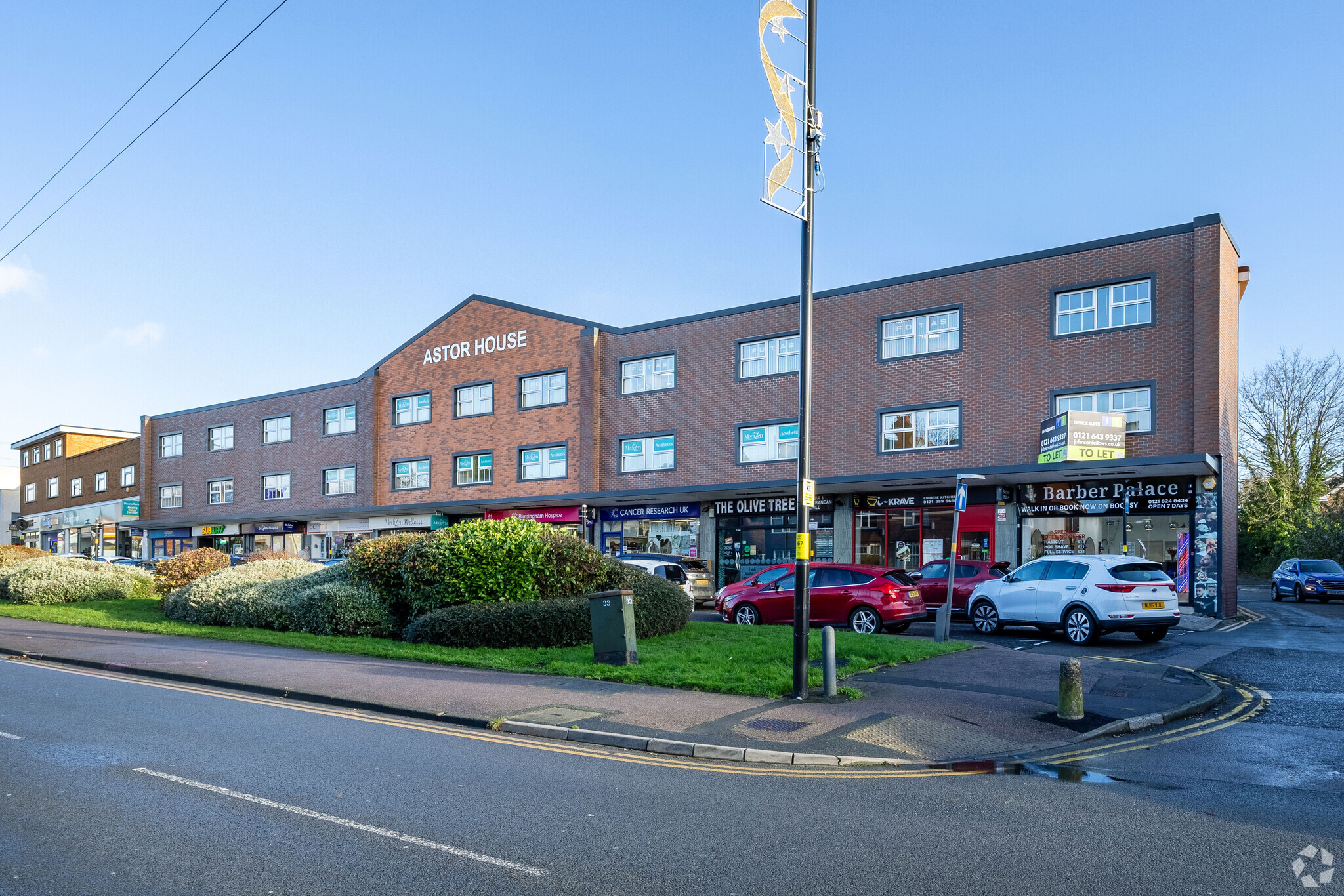 276-286 Lichfield Rd, Sutton Coldfield à louer Photo principale– Image 1 sur 4