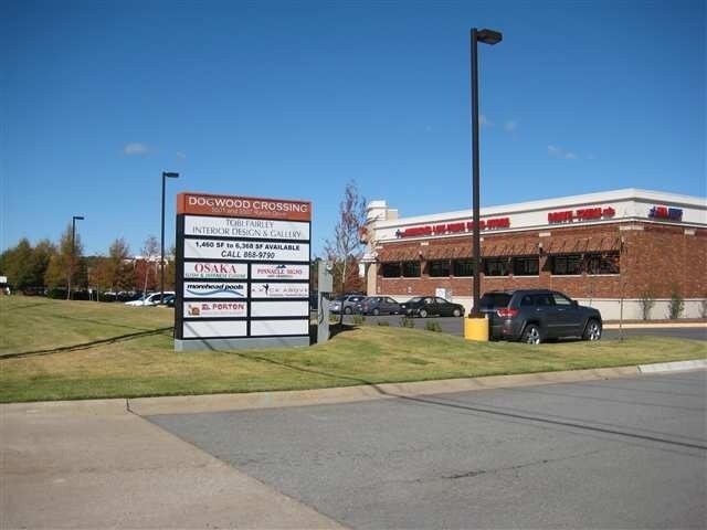 16912 Cantrell Rd, Little Rock, AR à vendre - Photo de l’immeuble – Image 3 sur 4