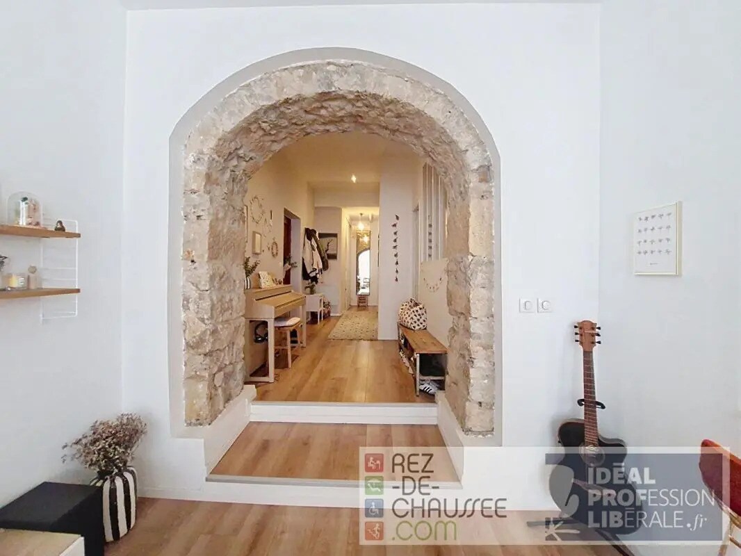 Bureau dans Lyon à vendre Photo principale– Image 1 sur 1