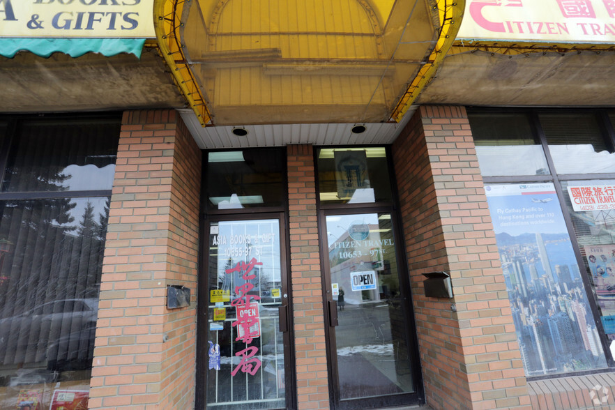 10653 97th St NW, Edmonton, AB à vendre - Photo de l’immeuble – Image 2 sur 3