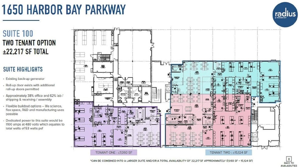 1650 Harbor Bay Pky, Alameda, CA à louer - Plan de site – Image 2 sur 21