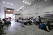 Interior Photo