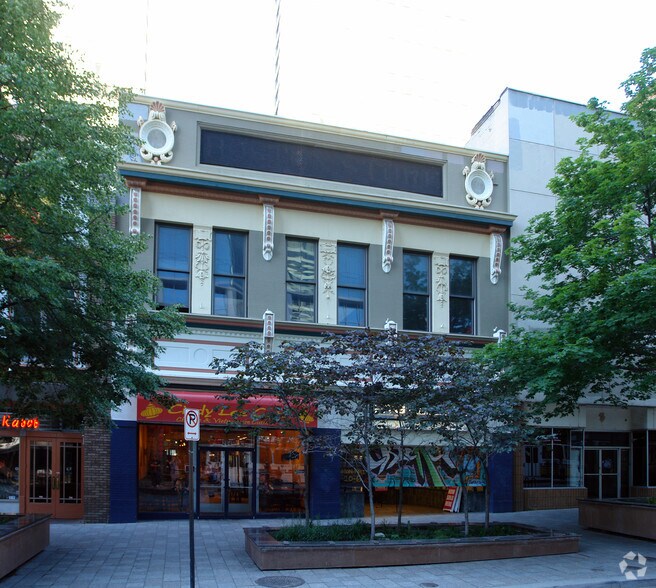 260-264 S Main St, Salt Lake City, UT à louer - Photo de l’immeuble – Image 2 sur 3