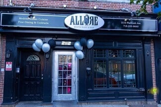 Plus de détails pour 2112 Flatbush Ave, Brooklyn, NY - Local commercial à louer