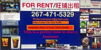 Plus de détails pour 153 N 9th St, Philadelphia, PA - Local commercial à louer