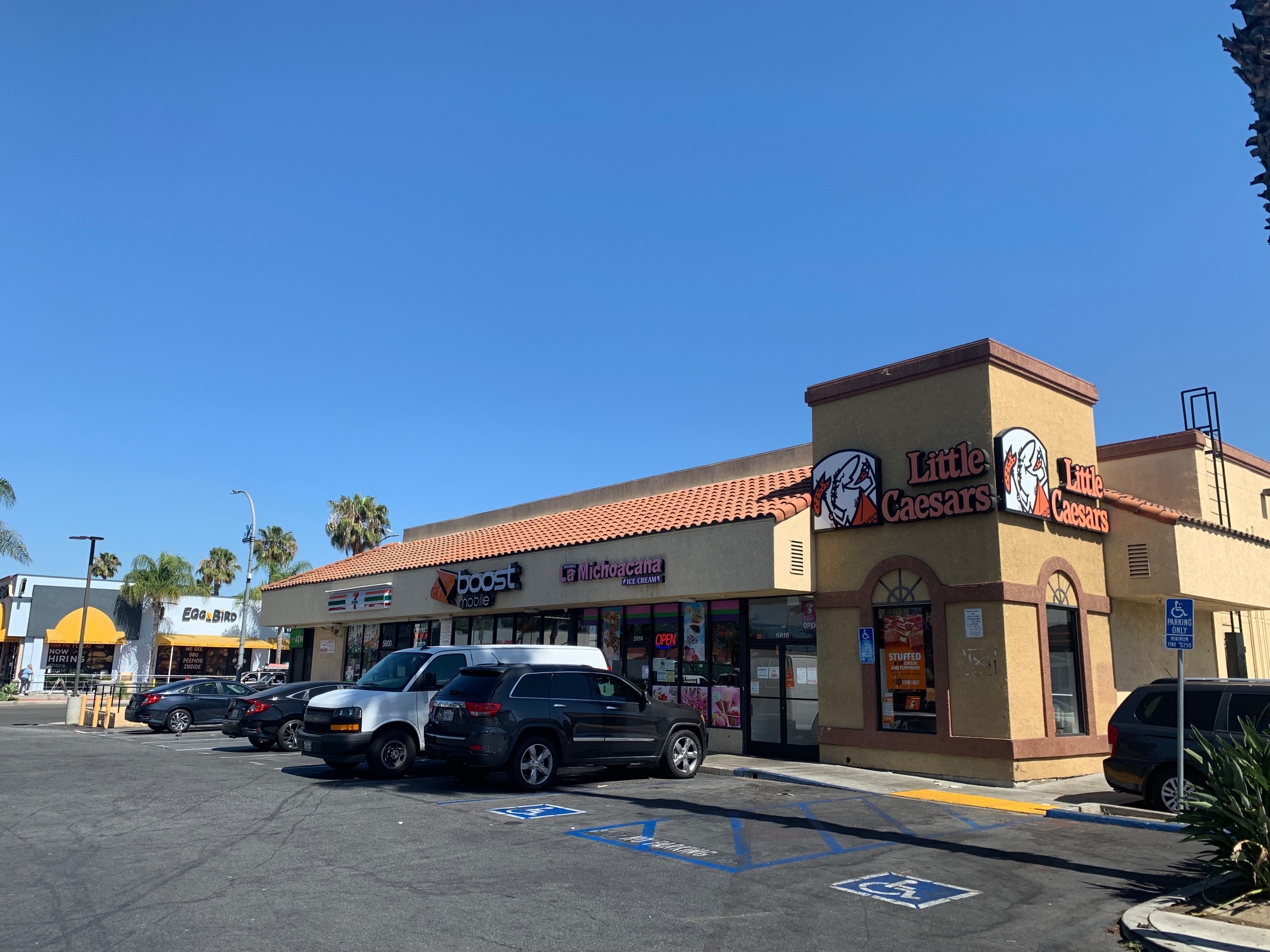 4505-4509 E Slauson Ave, Maywood, CA à louer Photo de l’immeuble– Image 1 sur 6