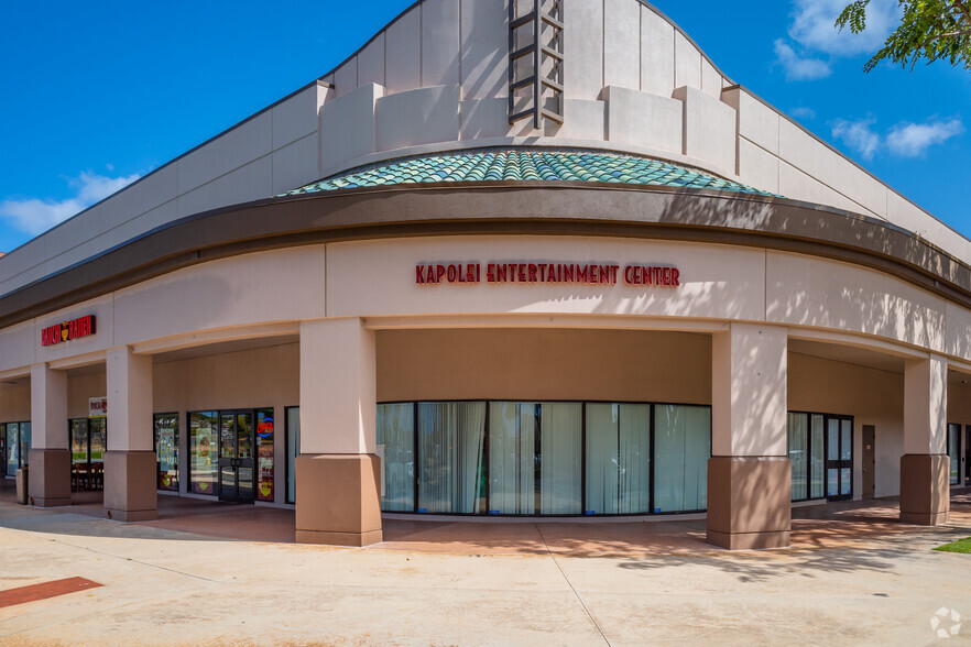 890 Kamokila Blvd, Kapolei, HI à louer - Photo de l’immeuble – Image 3 sur 7