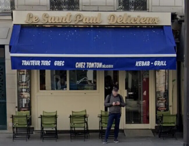 Plus de détails pour Local commercial à louer