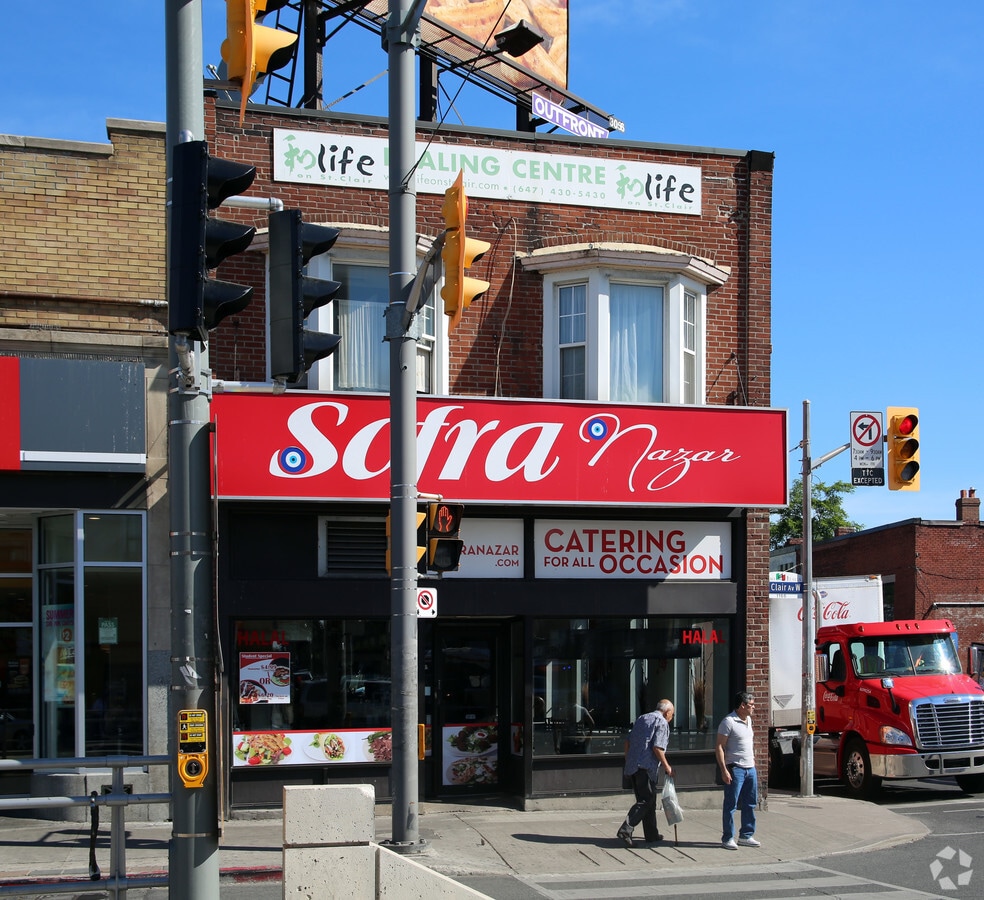 View Photo
