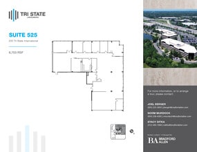 300 Tri State International, Lincolnshire, IL à louer Plan d’étage– Image 1 sur 1
