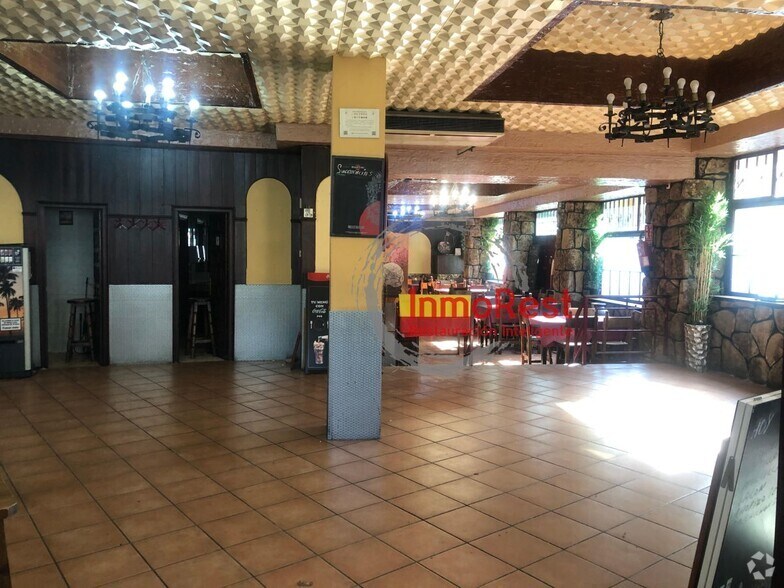 View Photo