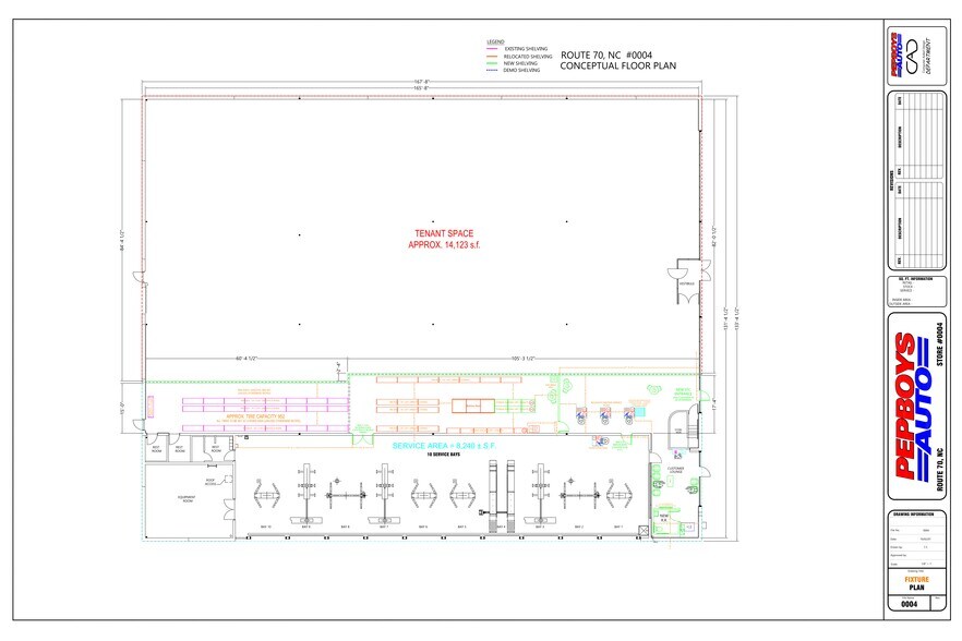 114 Black Horse Pike, Mount Ephraim, NJ à louer - Plan de site – Image 2 sur 3