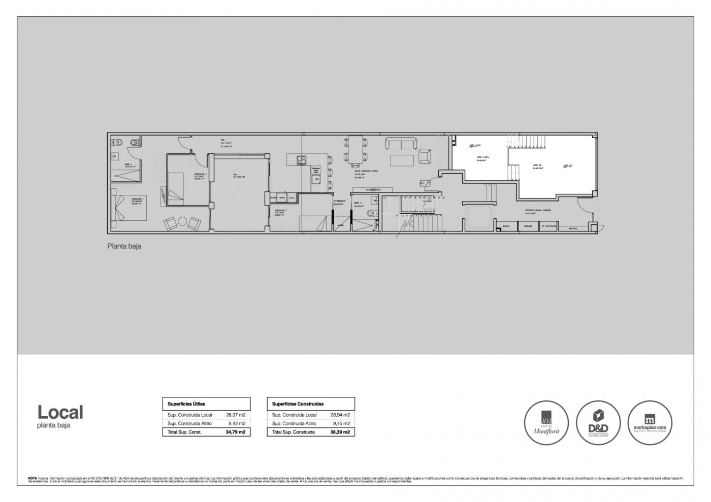 Local commercial dans Gavà, Barcelona à louer Plan d’étage type– Image 1 sur 1