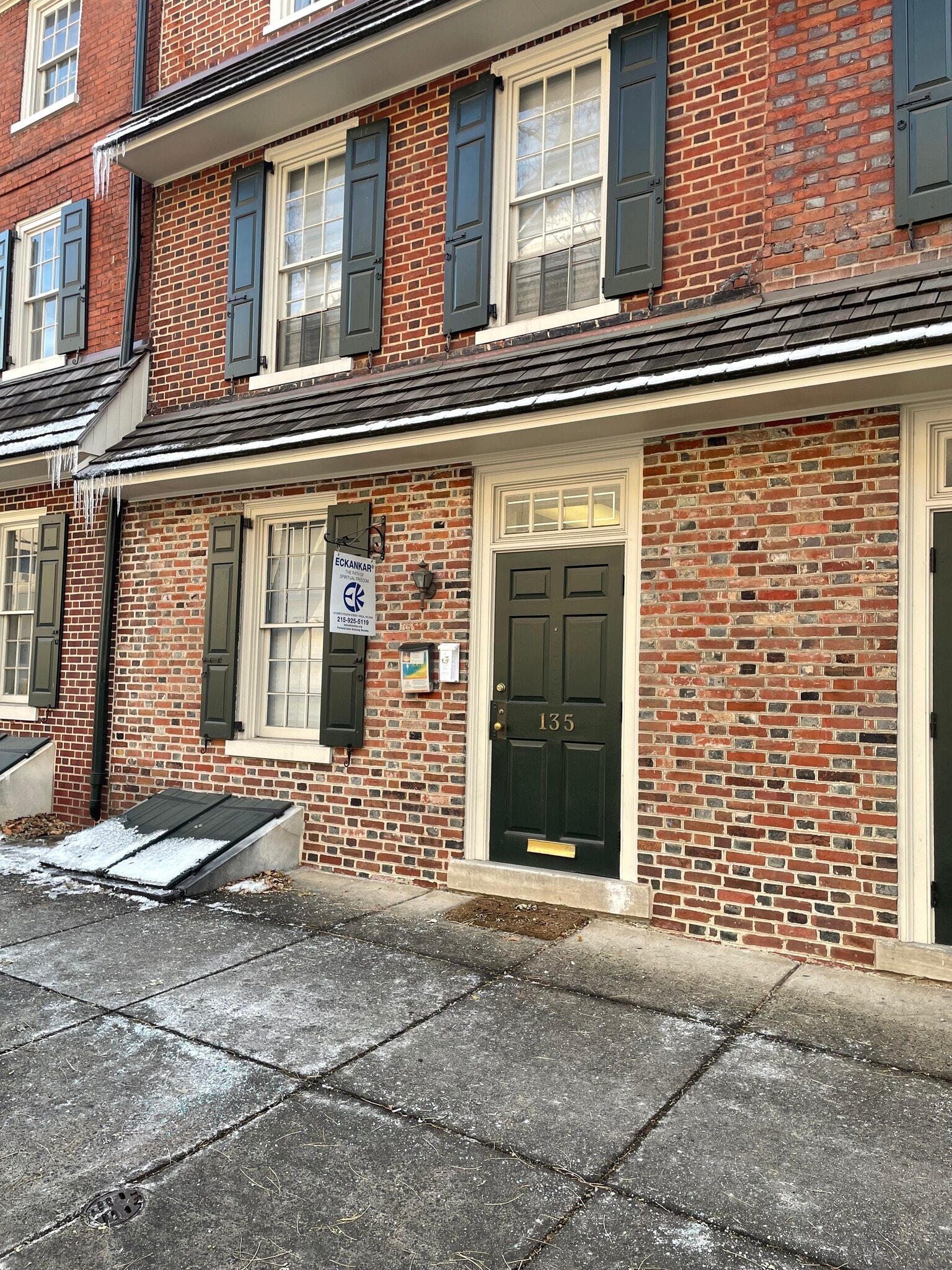 135 N 4th St, Philadelphia, PA à louer Photo intérieure– Image 1 sur 7