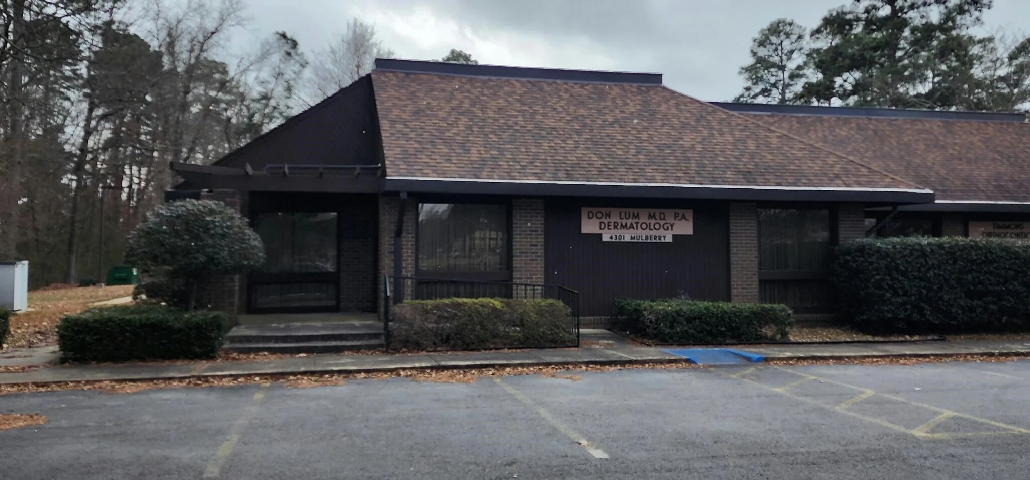 4301 S Mulberry St, Pine Bluff, AR à vendre Photo principale– Image 1 sur 3