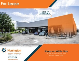 Plus de détails pour 2802 & 2805 White Oak Dr, Houston, TX - Local commercial à louer