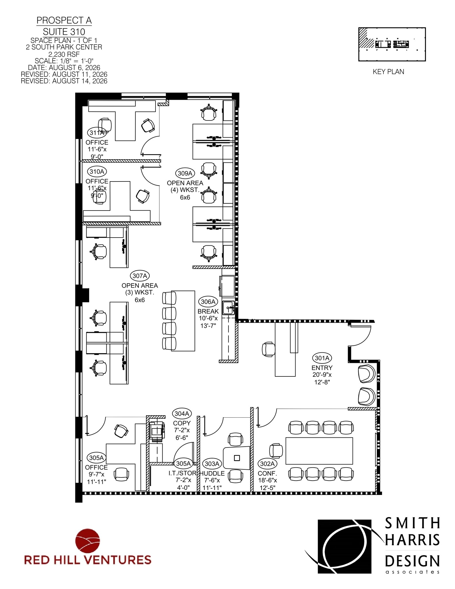 6135 Park South Dr, Charlotte, NC à louer Plan de site– Image 1 sur 1