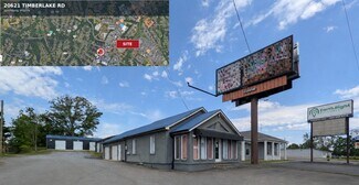 Plus de détails pour 20621 Timberlake Rd, Lynchburg, VA - Local d'activités à louer