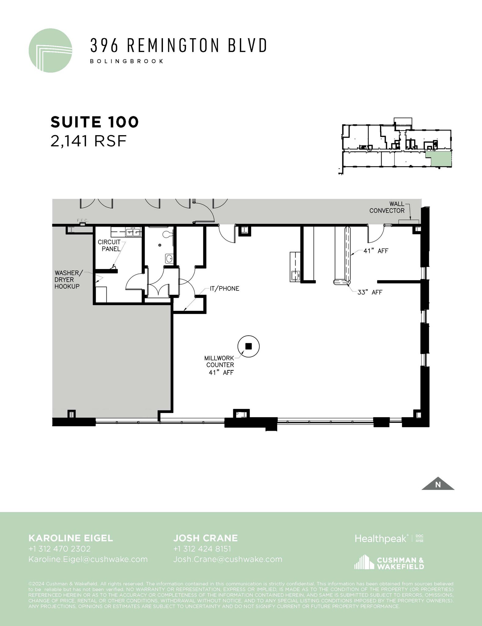 396 Remington Blvd, Bolingbrook, IL à louer Plan d’étage– Image 1 sur 1