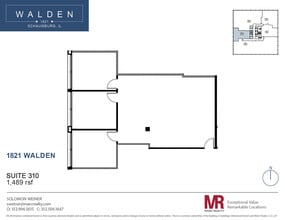 1821 Walden Office Sq, Schaumburg, IL à louer Plan d’étage– Image 1 sur 4