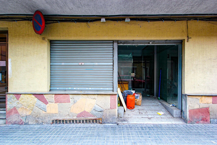View Photo