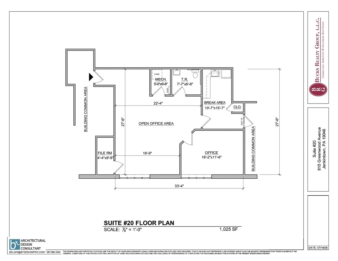 815 Greenwood Ave, Jenkintown, PA 19046 - Lot 20 - - Plan d’étage - Image 1 of 5