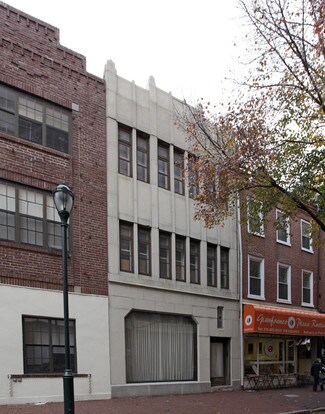 Plus de détails pour 250 S 11th St, Philadelphia, PA - Bureau/Local commercial à louer